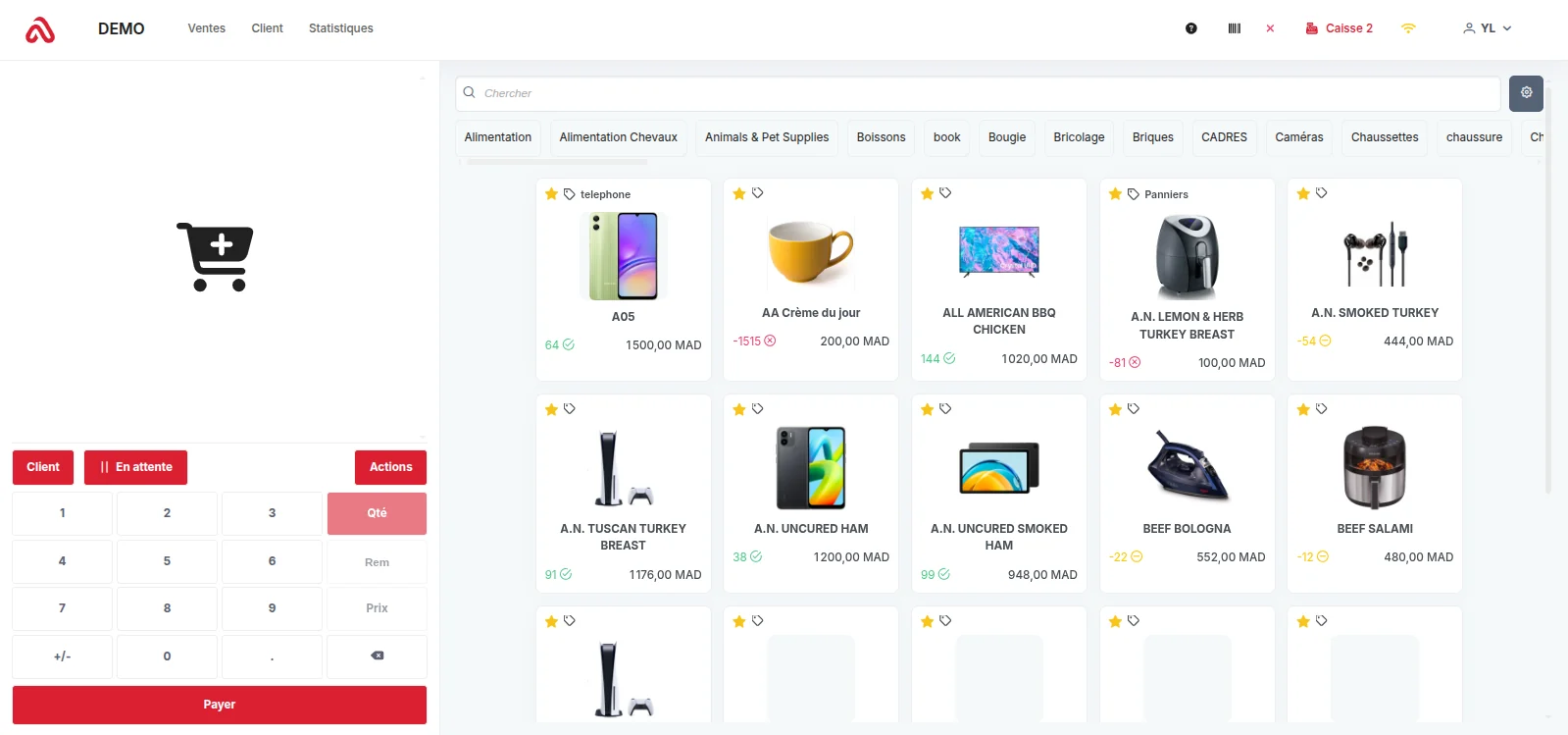 Écran Produits & Stock du logiciel