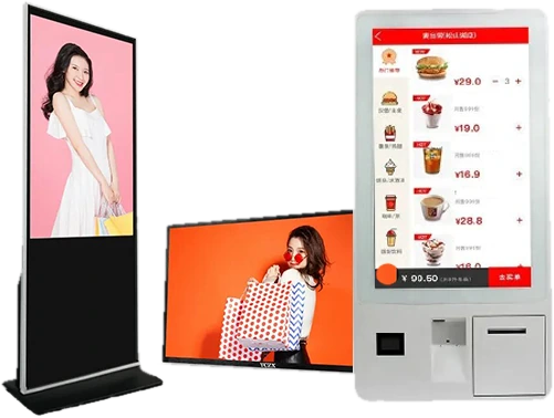 Borne interactive pour caisse enregistreuse — Leader In'Tech, Maroc